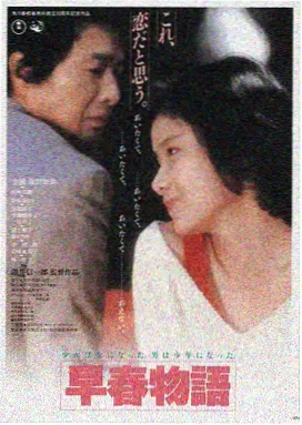 星际迷航：暗域 星辰电影推荐